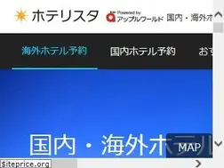 Sites similar to hotelista.jp