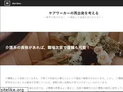 Sites similar to hotelitara.com
