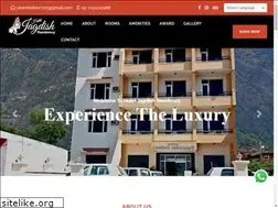 Sites similar to hoteljagdishresidency.com