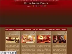 Sites similar to hoteljageerpalace.com