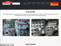 Sites similar to hoteljainregency.com