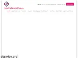 Sites similar to hoteljaisinghpalace.com
