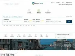 Sites similar to hoteljava.co.kr
