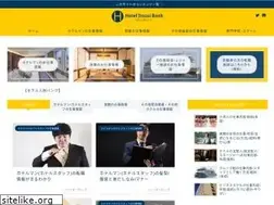 Sites similar to hoteljinzai.com