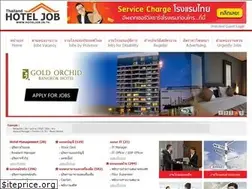 Sites similar to hoteljobs.in.th