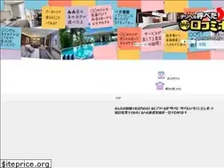 Sites similar to hoteljoho.com