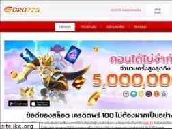 Sites similar to hoteljorgev.com