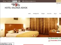 Sites similar to hotelkalingaashok.com