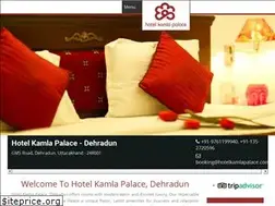 Sites similar to hotelkamlapalace.com