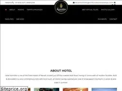 Sites similar to hotelkanishkamanali.com
