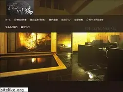 Sites similar to hotelkawabata.co.jp