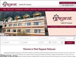 Sites similar to hotelkayanatdalhousie.com
