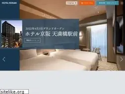 Sites similar to hotelkeihan.co.jp