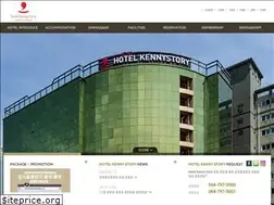 Sites similar to hotelkennystoryjeju.com