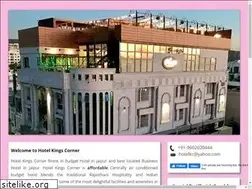 Sites similar to hotelkingscorner.com