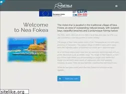Sites similar to hotelkiwi.gr
