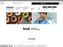 Sites similar to hotelkoe.com