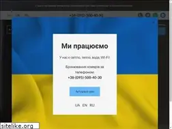 Sites similar to hotelkorona.com.ua