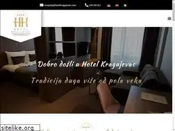 Sites similar to hotelkragujevac.com