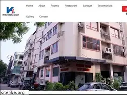 Sites similar to hotelkrishnasagar.com