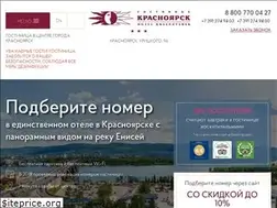 Sites similar to hotelkrs.ru