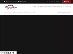 Sites similar to hotellevoyageur.com