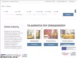 Sites similar to hotelliberty.gr