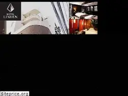 Sites similar to hotellinden.jp