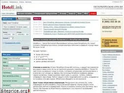Sites similar to hotellink.ru