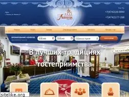 Sites similar to hotellipetsk.ru