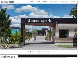 Sites similar to hotellocalbase.com
