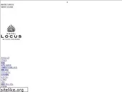 Sites similar to hotellocus.com