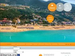 Sites similar to hotelloukas.gr