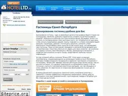 Sites similar to hotelltd.ru