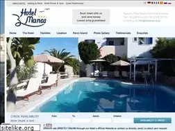 Sites similar to hotelmanos.gr
