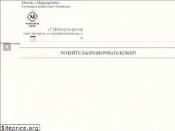 Sites similar to hotelmargarita.ru