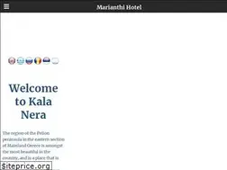 Sites similar to hotelmarianthi.com