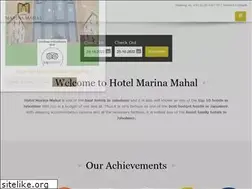 Sites similar to hotelmarinamahal.com