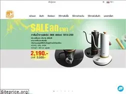 Sites similar to hotelmart.in.th