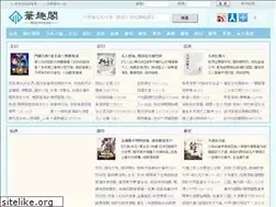 Sites similar to hotelmed.net