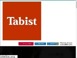 Sites similar to hotelmercury.jp