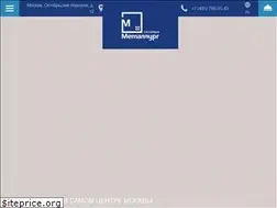 Sites similar to hotelmetallurg.ru