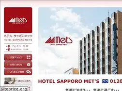Sites similar to hotelmets.co.jp