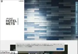 Sites similar to hotelmets.jp