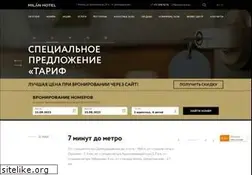 Sites similar to hotelmilan.ru