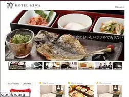 Sites similar to hotelmiwa.jp