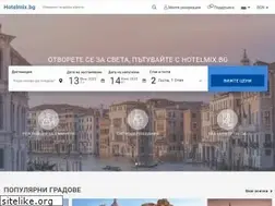 Sites similar to hotelmix.bg