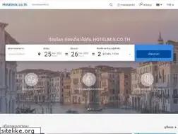 Sites similar to hotelmix.co.th