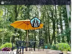 Sites similar to hotelmoegi.com