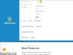 Sites similar to hotelmontecito.bg